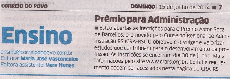 Prêmio Astor Roca de Barcellos